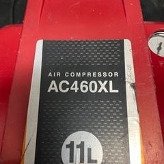 マキタ　コンプレッサーAC460XL