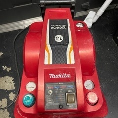 マキタ　コンプレッサーAC460XL