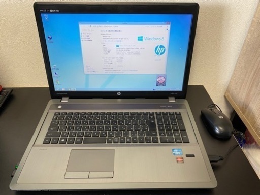 【美品・動作確認済】ノートパソコン17.3インチ　HP　ProBook4740s　付属有り