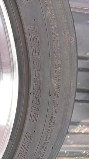 メーカー不明 15インチホイール 4本セット 8j 旧車 ワーク エクイップ