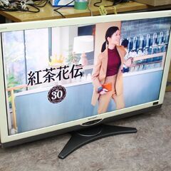 123)【大画面】SHARP AQUOS シャープ アクオス 液晶テレビ LC-46SE1 46V型 2010年製