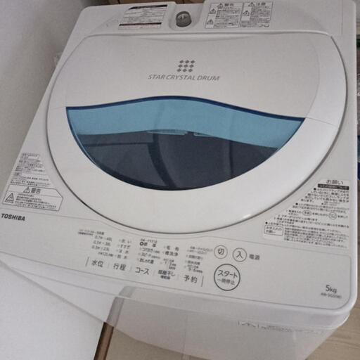 お引き渡し予定者確定】東芝 風乾燥 全自動洗濯機 5kg - 洗濯機 