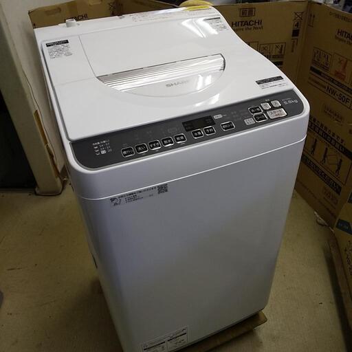 SHARPコンパクト温風乾燥付き洗浄洗濯機