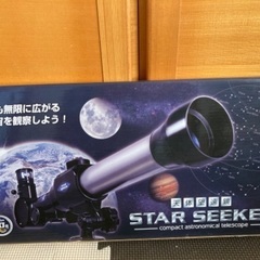 天体望遠鏡　STAR SEEKER スターシーカー