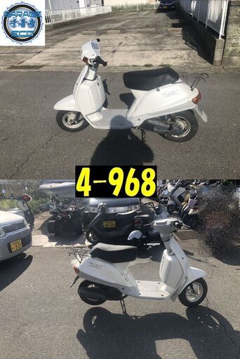 お取引頂きました。愛知県公安委員会許可業者(オートバイ商)☆GARAGE-