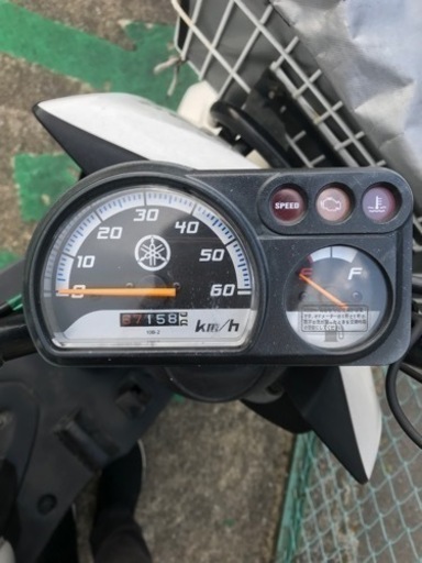 ヴァンフォードとHRF79M・Qのセット