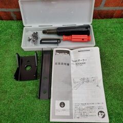 マキタ 6304A ボーラー【リライズ野田愛宕店】【店頭取引限定】【未