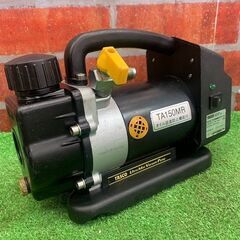TASCO タスコ TA150MR 高性能充電式真空ポンプ【リライズ野田愛宕店】【店頭取引限定】【中古】IT9IP53ULXTK