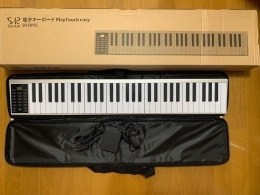 受け渡し者決定 YAMAHA 電子ピアノ