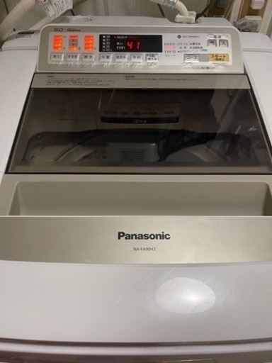 パナソニック洗濯機9キロ cocon.org.np