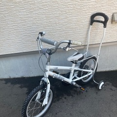 ルイガノ　16インチ　自転車　白　美品