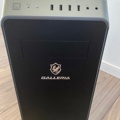 最終値下ゲーミングパソコン　GALLERIA 早い者勝ち