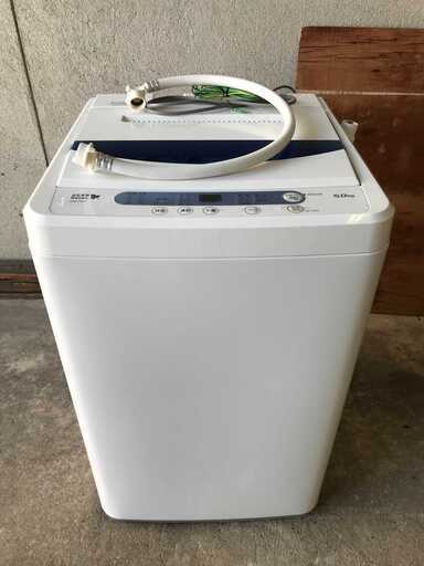 福岡）福岡市東区より YAMADA ヤマダ 5.0kg 洗濯機 YWM-T50A1 2017年製
