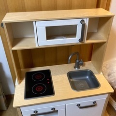 【ネット決済】IKEA ままごとキッチン