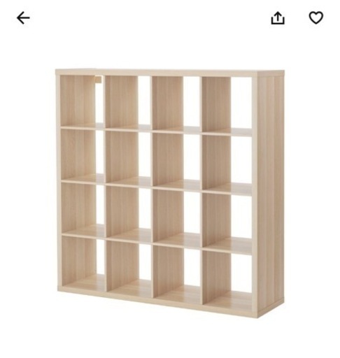 IKEA 本棚 pn-jambi.go.id