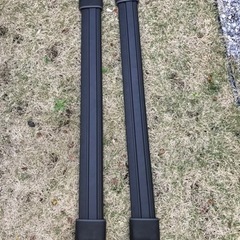 Thule wingbar edge 9592B 