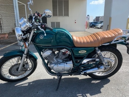 SRV250(取引中) 商談中】ヤマハ SRV250ルネッサ スクランブラー風