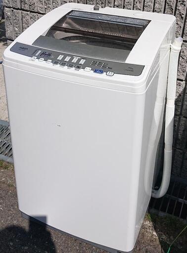 AQUA 2020年製 7kg 風乾燥機能付き洗濯機 高圧洗浄済み グラストップ-
