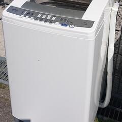 ⭐2015年製 AQUA 洗濯機 7kg⭐