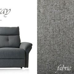 電動リクライニングソファ 2人掛けソファ　グレー