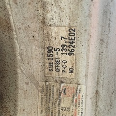 ブリヂストンスパイクタイヤ