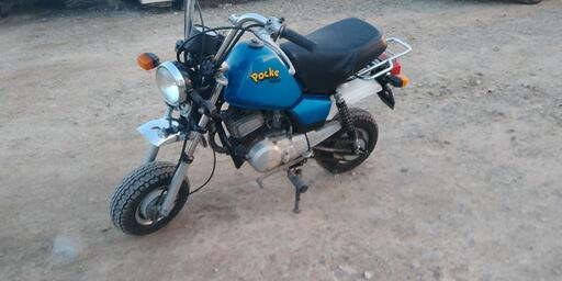 札幌発　ヤマハ　ポッケ　一発始動 札幌発 ヤマハ ポッケ 一発始動