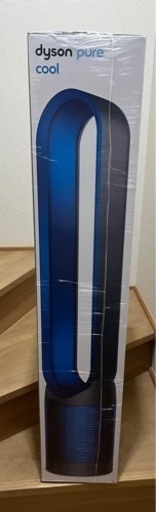 【取引完了】新品 未開封　2年保証付 Dyson ダイソン 空気清浄機能付タワーファン Dyson pure cool TP00IB