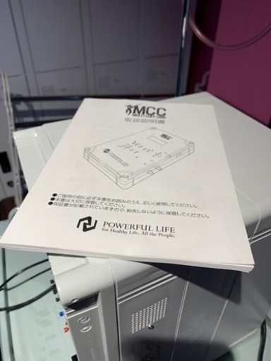 MCC 加圧トレーニング発展系のトレーニングマシン clinicachorrillos.pe