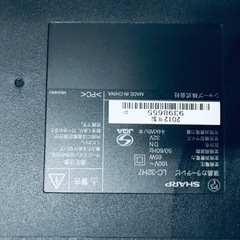 ET2901番⭐️SHARP  液晶カラーテレビ ⭐️