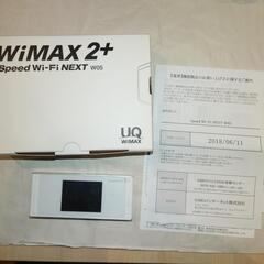 Speed Wi-Fi NEXT W05 UQ WiMAX（wi...