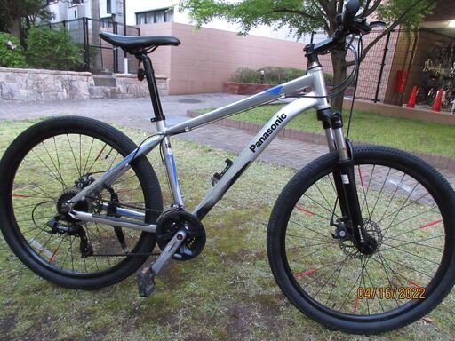 パナソニックMTB（27.5インチ）