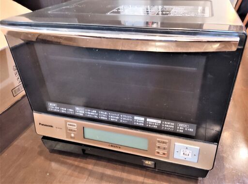 Panasonic NE-W304-NKビストロスチームオーブンレンジ 2012年製 【公式