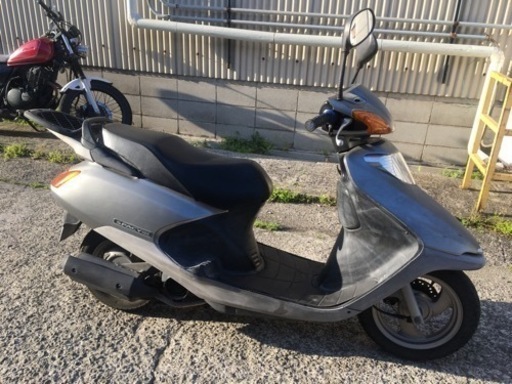 ホンダ スペイシー100 実働 4.20日更新 | energysource.com.br