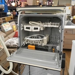 S154パナソニック(Panasonic) 食器洗い乾燥機 （食器点数45点） NP-TR8-H S154パナソニック(Panasonic) 食器洗い乾燥機 （食器点数45点） NP-TR8-H