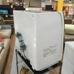 S154パナソニック(Panasonic) 食器洗い乾燥機 （食器点数45点） NP-TR8-H S154パナソニック(Panasonic) 食器洗い乾燥機 （食器点数45点） NP-TR8-H