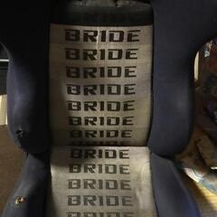 セミバケットシート　BRIDE
