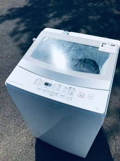 ET2926番⭐️ニトリ全自動洗濯機⭐️ 2019年式