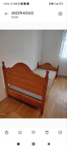 女の子用ベッドフレーム Chiharu 根本の家具の中古あげます 譲ります ジモティーで不用品の処分