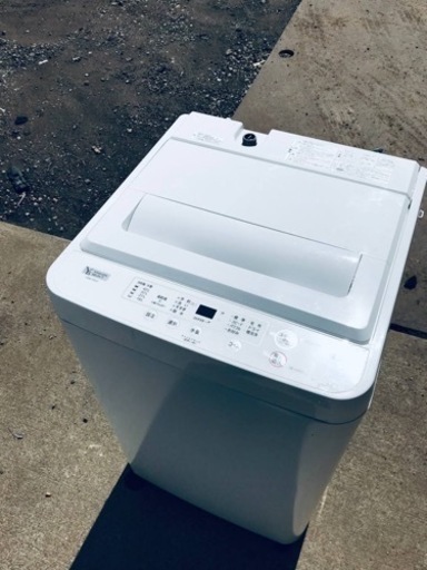 ET2929番⭐️ヤマダ電機洗濯機⭐️ 2020年式