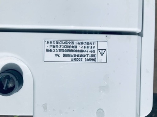 ET2929番⭐️ヤマダ電機洗濯機⭐️ 2020年式