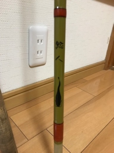 釣り具　ロッド　スミス鯰人NAZ-69M