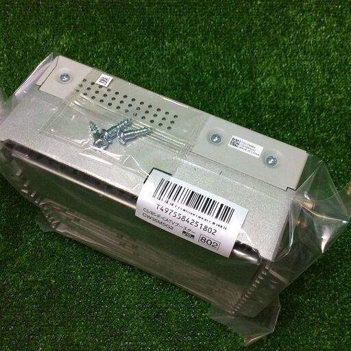 DXアンテナ CW35MSG2 CS/BS-IF・CATVブースター【リライズ市川行徳店