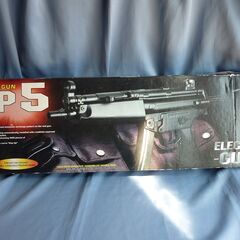 Air sport gun MP5 Electric-gun　(...