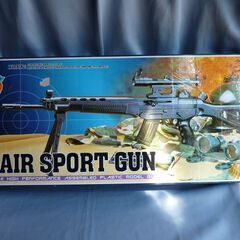 Air sport gun no.912   (no.1)