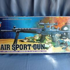 Air sport gun no.912   (no.2)