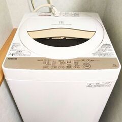お話し中です　美品　東芝　簡易乾燥機能つき縦型洗濯機