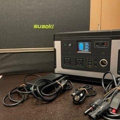 土日値下げ！使用回数少！suaoki ポータブル電源　G500 ...