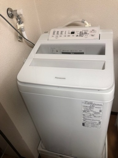 洗濯機(7.0kg)    使用期間1年未満