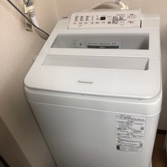 洗濯機(7.0kg)    使用期間1年未満
