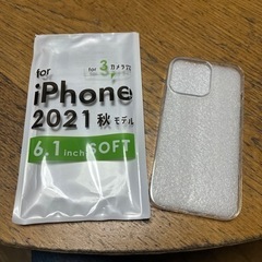 【0円商品】iPhone12pro？　スマホケース